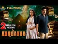 Kangaroo Latest Kannada Horror \u0026 Thriller Full Movie | Ranjani Raghavan | 2025 South Full Movies