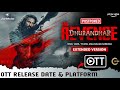 Dhurandhar 2 Extended Version OTT Release Date | Dhurandhar The Revenge Full Movie OTT Release Date