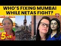 Aditi Mittal \u0026 Meghna Pant Debate on Mumbai's Civic Issues and BMC Election 2026 | India Today