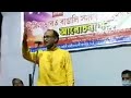 লোক কবি মনোরঞ্জন সরকার কী বললেন না জানলে আপনার ক্ষতি নাগরিকত্ব বিষয় নিয়ে নতুন করে কী বললেন