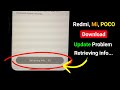 How to fix Retrieving info update problem | Retrieving info update miui 13 problem fix