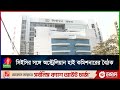 নির্বাচন কমিশনের স্বচ্ছতা ও জবাবদিহিতা নিয়ে হতে পারে আলোচনা