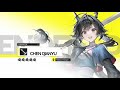Arknights Endfield: Operator Combat Demo/Story-Chen Qianyu
