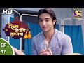 Rishta Likhenge Hum Naya - रिश्ता लिखेंगे हम नया - Ep 47 - 10th January, 2018