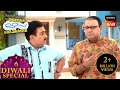 Jetha के सामने Tapu को क्यों डाँट रहा है Bhide? | Taarak Mehta Ka Ooltah Chashmah | Diwali Special