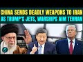 China Joins US-Iran War: Beijing ARMS Iran With Lethal MISSILES, DRONES in 16 BIG Planes Against US?