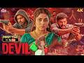 DEVIL (2026) New SOUTH BLOCKBUSTER RELEASE Latest Hindi Dubbed Moveis| Vidharth, Poorna, Thrigun 4K
