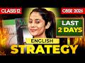 English Last 2 Days Strategy😱 100/100 in English Class 12 CBSE 2026 🔥 Taniya Sharma