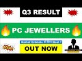 PC Jeweller Q3 Results 2026 | PC Jeweller Results Today | PC Jeweller Stock Latest News Today 