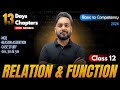 Relations \u0026 Functions One Shot🔥Class 12 Maths | CBSE Board Exam 2026 🎯 | #13days13chapters