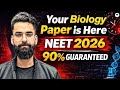 🚀90% Biology Paper will come from here! NEET 2026 | Score 340+ Wassim Bhat 
