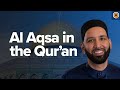 How Allah Speaks About Al-Aqsa | Ramadan Reflections | Dr. Omar Suleiman
