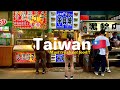 Best 21 Taiwanese Street Foods You Must Try!! - Street Food Heaven