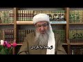 آیا وام 4 درصد حرام است ماموستا کریکار ؟ بوچوونی ملا کریکار سه باره ت به بانک