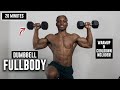 20 MINUTE FULL BODY DUMBBELL WORKOUT (NO REPETITION)