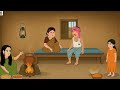 गरीब कुम्हार की रहस्यमयी पत्नी और जादुई मटका | Hindi Story | Moral Stories | cartoon story #cartoon