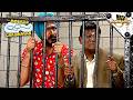 Police ने क्यों किया Gents को Arrest? | Taarak Mehta Ka Ooltah Chashmah| Character Compilations