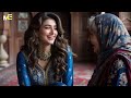 Ek Akalmand Ladka Aur Ek Ameerzadi Ladki Ka Waqia | Moral Islamic Story | Moral Echoes