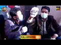 25 सालों से बंद Farm House के बाहर CID को मिला एक Skeleton | CID | सी.आई.डी. | 26 Jan 2025