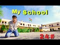 living in a my school for 24 hours 😇 amazing challenge