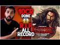 Dhurandhar 2 Record Breaking Overseas Advance Booking Report | Dhurandhar 2 Trailer Latest Update