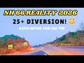 550 KM Goa Mumbai Highway | Latest Construction Updates 2026, Food Stops and Stay Review