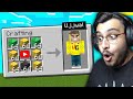 MINECRAFT BUT YOU CAN CRAFT YOUTUBERS | RAWKNEE