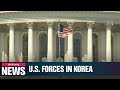 U.S. Senate Committee bill bans reduction of U.S. troops in S. Korea