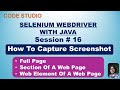 Selenium Webdriver with Java  in Hindi # 16 - How To Capture Screenshot | With Practical Example