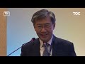 TOC Asia 2022 - Keynote Address from MPA Singapore \u0026 PSA International