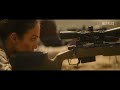 THE MOTHER Trailer | May 2023 | Jennifer Lopez