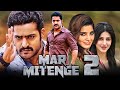 Mar Mitenge 2 - Jr Ntr Superhit Action Hindi Dubbed Movie | Samantha, Shruti Haasan, Ravi Shankar