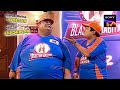 Dr. Hathi से पड़ गया Jetha को धक्का | Taarak Mehta Ka Ooltah Chashmah | GPL-2