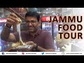 Jammu Street Food Tour