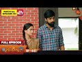 Ethirneechal - Ep 447 | 07 July 2023 | Tamil Serial | Sun TV