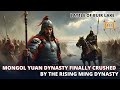 The Battle That Ended Mongol Dominance In China | Battle of Buir Lake 1388 | Mongol Yuan Vs Ming