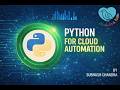 Python Session 14 - AWS Cloud Essentials (Part 3)