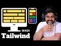 Create any layout crash course in Hindi