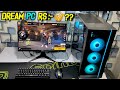 Finally I Got My Dream Gaming Pc🔥| First Time Play On Pc Garena Free Fire