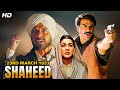 23rd March Shaheed (2002) - Patriotic Hindi Movie | Bobby Deol, Sunny Deol, Aishwarya Rai