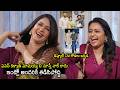 డిప్యూటీ CM కోడలు ఇక్కడ🤣🤣:Lavanya Tripati Hilarious Counter To Suma Kankala Question To Pawan Kalyan