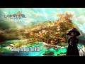 Final Fantasy XIV -Today we finish Dawntrail 7.0 MSQ  - [Omega EU - Chaos]