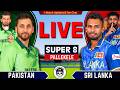 PAK vs SL, 50th Match T20 World Cup | Live Cricket match Today | Pakistan vs Sri Lanka Live | Shahid