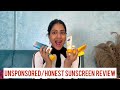 Brutally honest sunscreen review | budget-friendly sunscreen| Yashi Tank