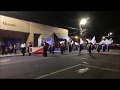 Cedartown High School Marching Band in the 2017 Rockmart Christmas Parade