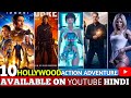 Top 10 Hollywood Action \u0026 Sci-Fi Movies in Hindi On Youtube | Hollywood Movies In Hindi Dubbed 2026
