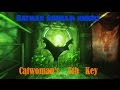 Batman Arkham Knight  - How to get Catwoman's 5th key