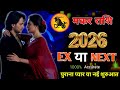 ♑ Capricorn ❤️ “EX or NEXT?” 🌹 Who will be your life partner? | Love Tarot Hindi | Timeless