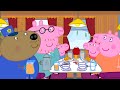 Breakfast On The Very Long Train Journey 🍳 | Peppa Pig Official Full Episodes