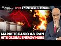 LIVE: Iran Strikes Oil and Gas Facilities in Saudi Arabia, Kuwait | Firstpost America | N18G